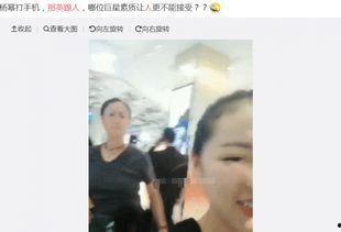 吃瓜爆料大事件真相 明星黑料都是怎么扒出来的,吃瓜爆料背后的真相与明星黑料扒出手段